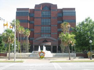 800px-Albany_Government_Center-300x225.jpg